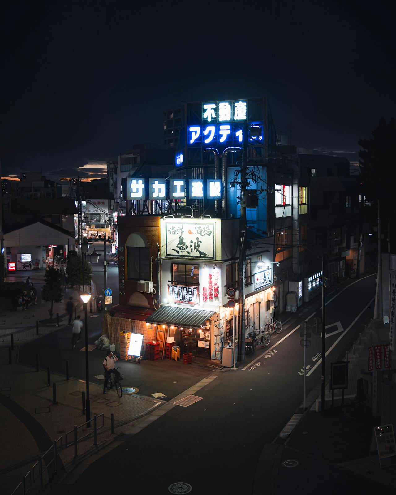 夕方の張り込み調査