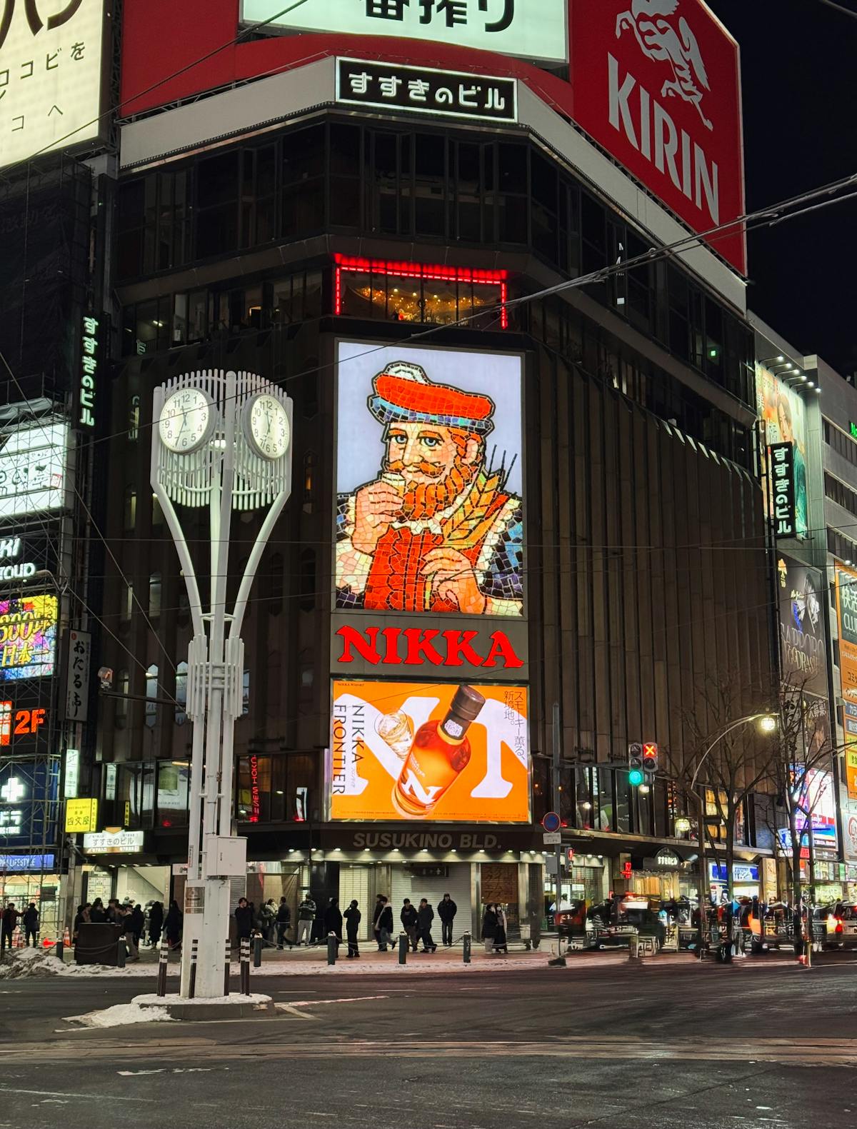 札幌・すすきのの夜景