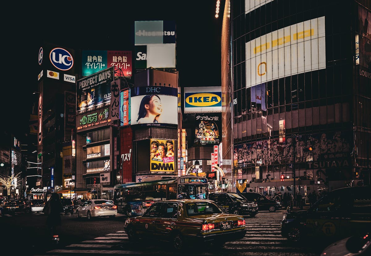 東京・新宿渋谷の夜景