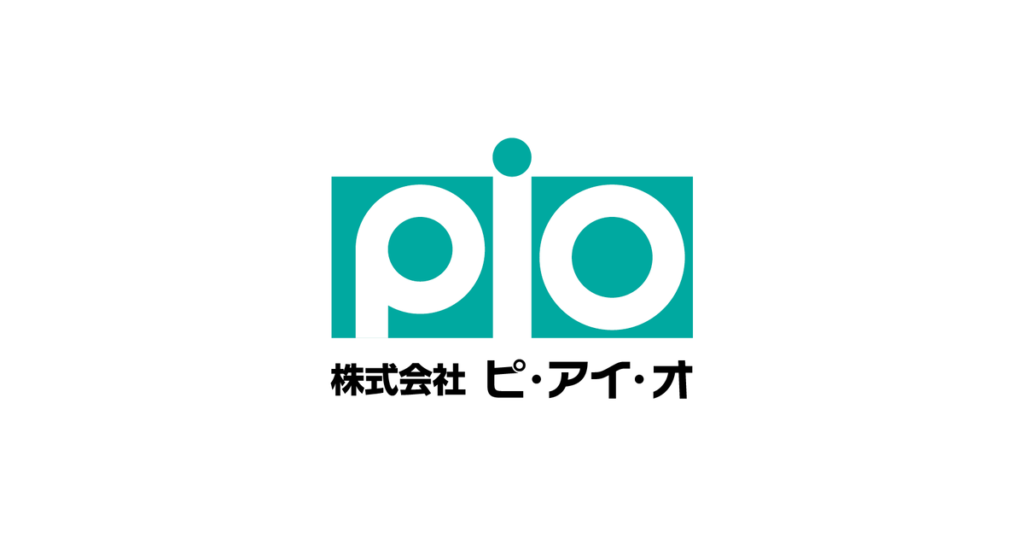 ピ・アイ・オ